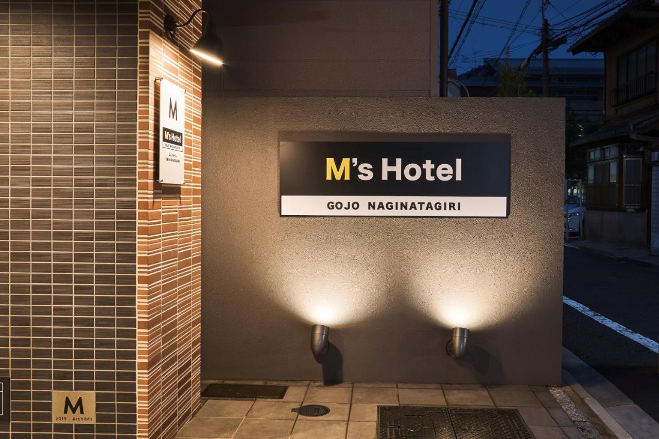 M'S Hotel Gojo Naginatagiri Киото Екстериор снимка