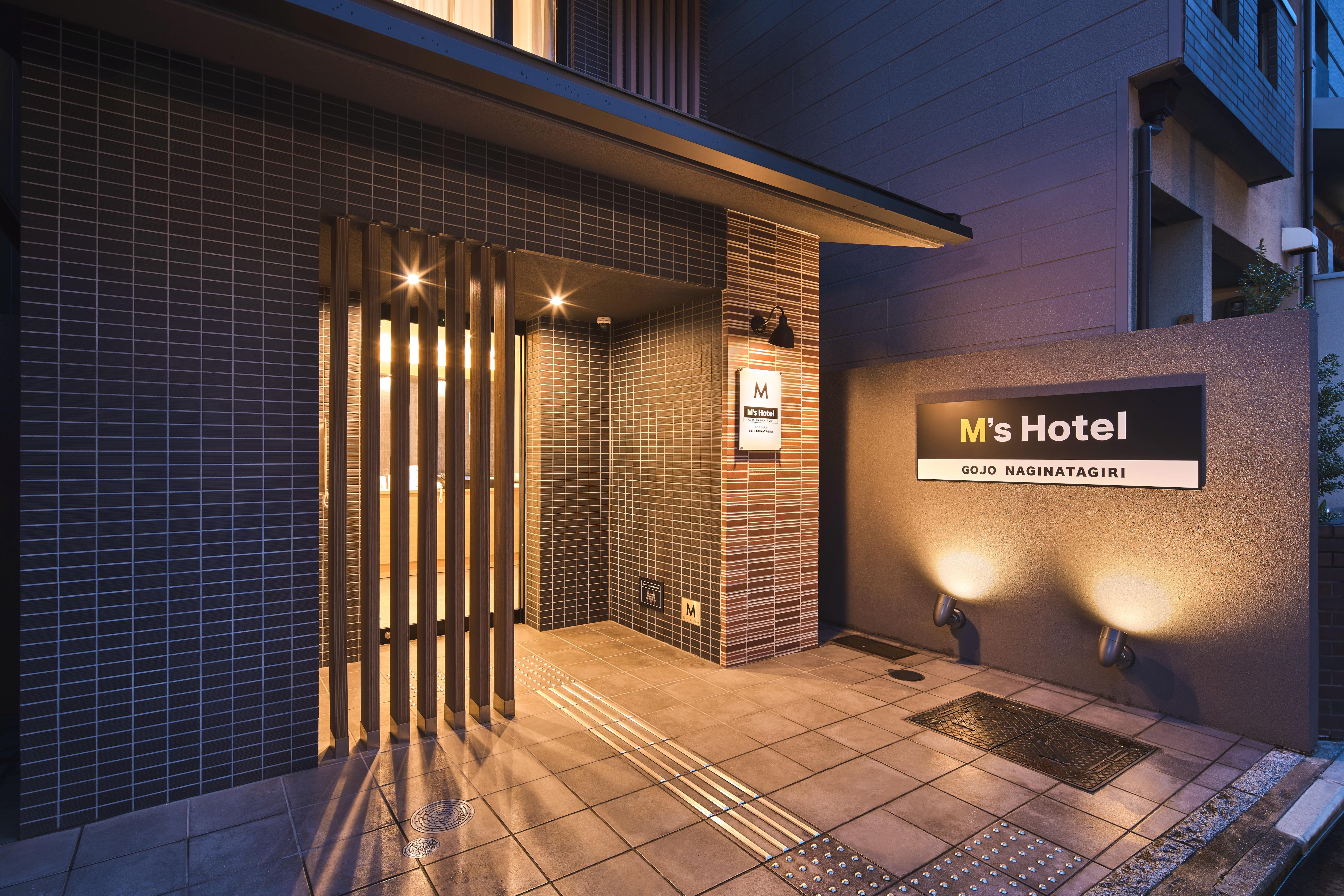 M'S Hotel Gojo Naginatagiri Киото Екстериор снимка